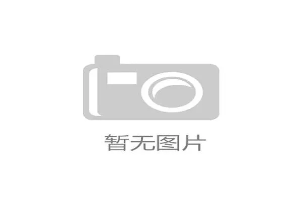 英超足球经济:俱乐部营收与支出揭秘 英超足球经济:俱乐部营收与支出揭秘
