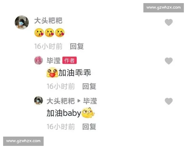 卢琦政回应出轨传闻:否认与女方发生关系,指其与队友约 X 并涉地域歧视 卢琦政回应出轨传闻:否认与女方发生关系,指其与队友约 X 并涉地域歧视