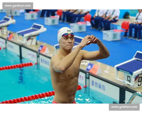 孙杨复出剑指第五届全运会：续写泳池传奇，誓展巅峰风采