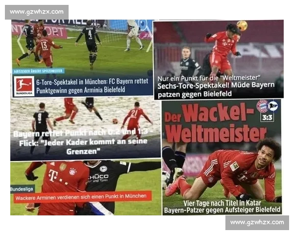 拜仁多特竞逐巴萨天才中场达维奇，红蓝军坚持回购条款