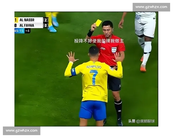 马宁硬刚瓜迪奥拉！世俱杯换人争议引爆场边冲突