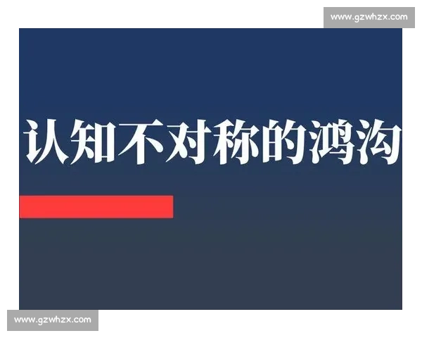 饱与饿的认知鸿沟:你看到的未必是全部 饱与饿的认知鸿沟:你看到的未必是全部
